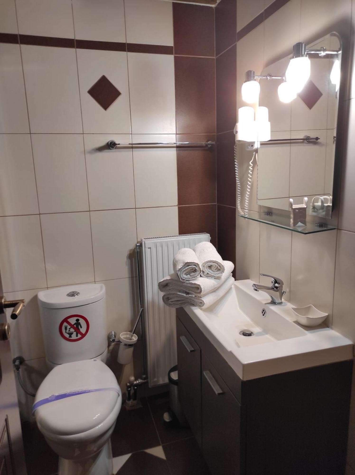 Voreio Selas Synikia Mesi Trikalon Ngoại thất bức ảnh